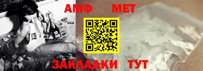 ПСИЛОЦИБИНОВЫЕ ГРИБЫ Заводоуковск
