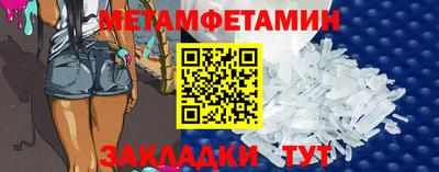 spice Жуковский