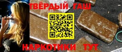 герыч Абакан
