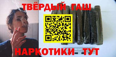 spice Жуковский