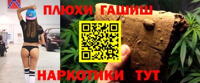jwh Абинск