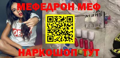 spice Жуковский