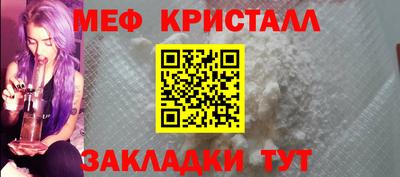 ПСИЛОЦИБИНОВЫЕ ГРИБЫ Заводоуковск