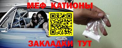 ПСИЛОЦИБИНОВЫЕ ГРИБЫ Заводоуковск