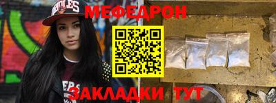 spice Жуковский